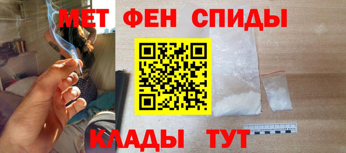 Елец  АМФ Premium  АМФ  Вход с VPN 