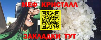 твердый Балашиха