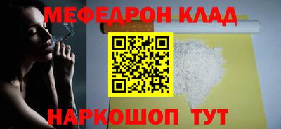 твердый Балашиха