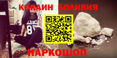 твердый Балашиха