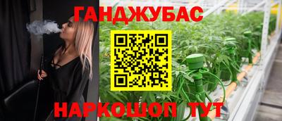 твердый Балашиха