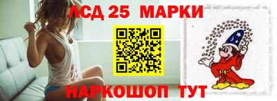 твердый Балашиха