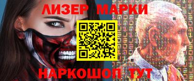 твердый Балашиха