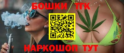 твердый Балашиха