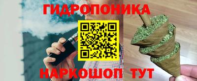 твердый Балашиха