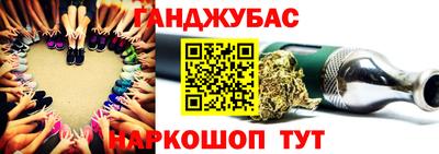 твердый Балашиха