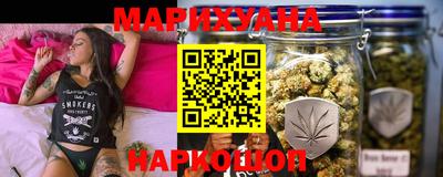 мескалин Балаково