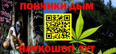сатива Балахна