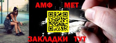 мдпв Камень-на-Оби