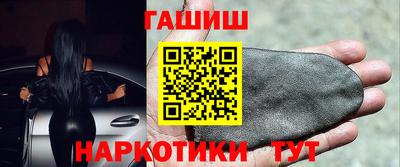 крисы Каменск-Шахтинский