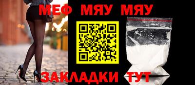 каннабис Каменск-Уральский