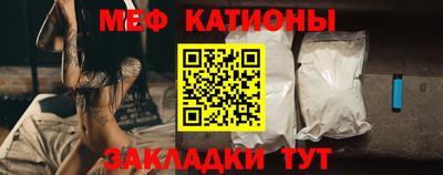 твердый Балашиха