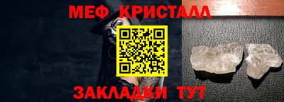 твердый Балашиха